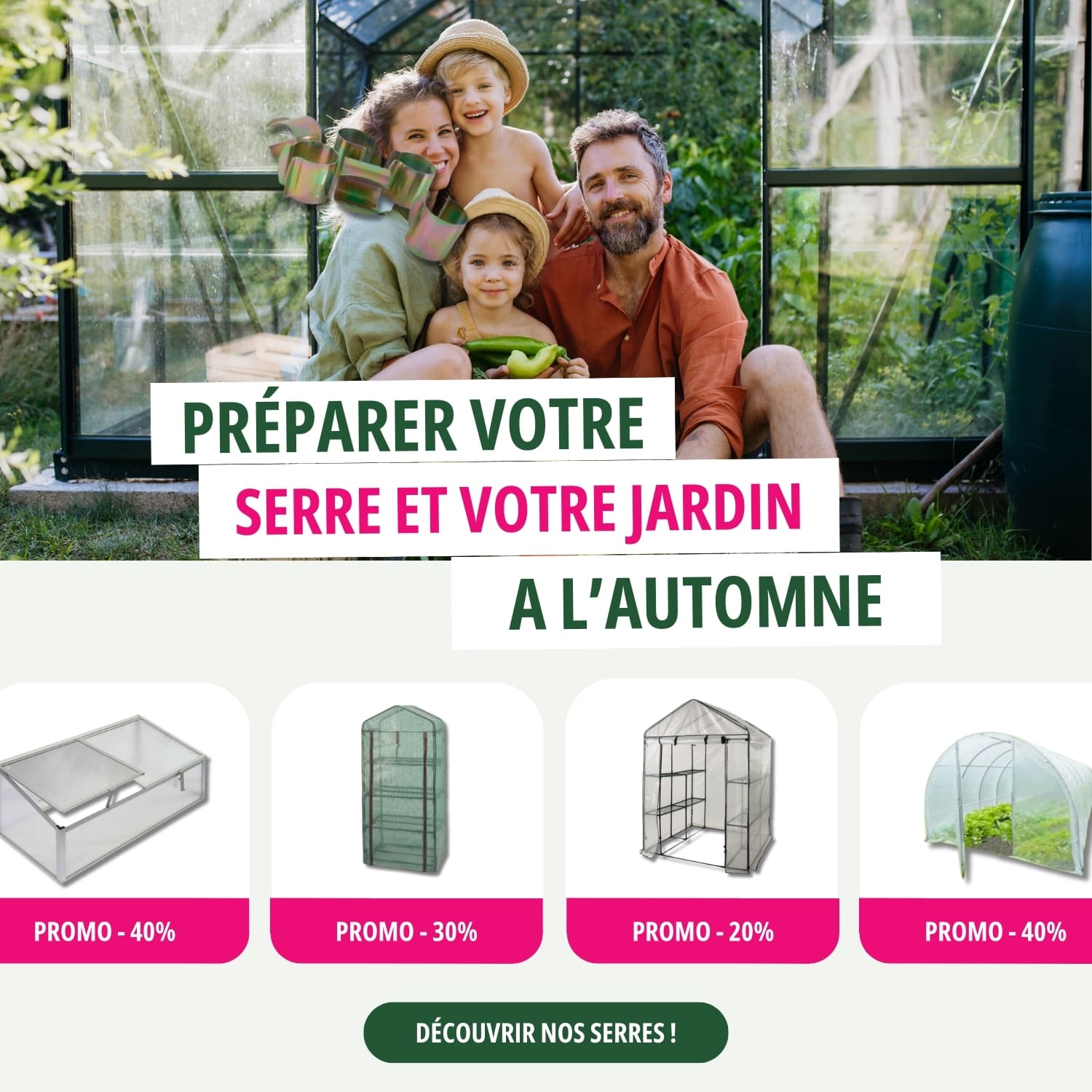 Promos serre - Mobile